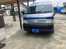 2006 Toyota Hiace Commuter