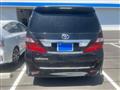 2009 Toyota Alphard G