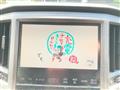 2013 Toyota Crown