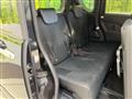 2021 Daihatsu Tanto