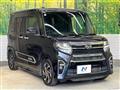 2021 Daihatsu Tanto