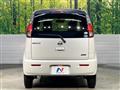 2016 Nissan Moco