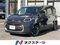 2023 Toyota Sienta