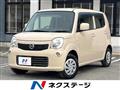 2014 Nissan Moco