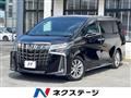 2021 Toyota Alphard G