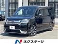 2022 Honda Step WGN