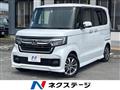 2022 Honda N BOX