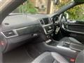 2014 Mercedes-Benz M-Class