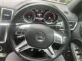2014 Mercedes-Benz M-Class