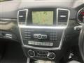 2014 Mercedes-Benz M-Class