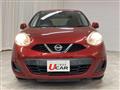 2021 Nissan March
