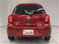 2021 Nissan March