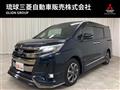 2020 Toyota Noah