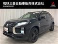 2021 Mitsubishi RVR