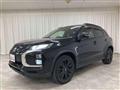 2021 Mitsubishi RVR