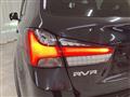 2021 Mitsubishi RVR