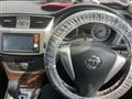 2016 Nissan Bluebird Sylphy
