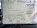 2008 Nissan Dualis