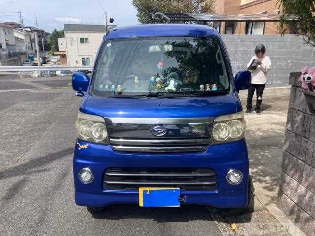 2006 Daihatsu Atrai Wagon