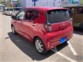 2017 Daihatsu Mira