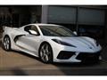 2023 Chevrolet Corvette