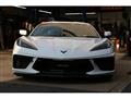 2023 Chevrolet Corvette