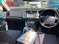 2005 Toyota Mark X