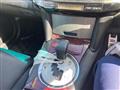 2005 Toyota Mark X