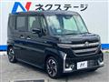 2024 Suzuki Suzuki Others