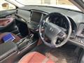 2013 Toyota Crown