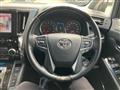2021 Toyota Alphard G