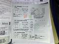 2011 Honda Step WGN