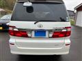 2005 Toyota Alphard G
