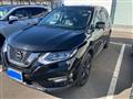2022 Nissan X-Trail