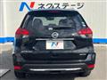 2017 Nissan X-Trail