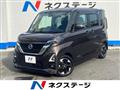 2021 Nissan ROOX