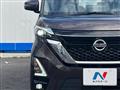 2021 Nissan ROOX