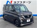 2021 Nissan ROOX