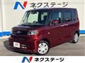 2020 Daihatsu Tanto