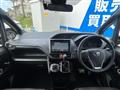 2017 Toyota Voxy