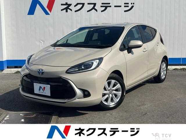 2023 Toyota AQUA