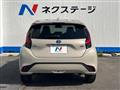 2023 Toyota AQUA