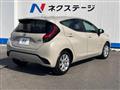 2023 Toyota AQUA