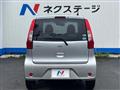 2019 Nissan Nissan Others