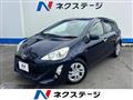 2017 Toyota AQUA