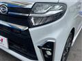 2022 Daihatsu Tanto