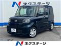 2020 Daihatsu Tanto