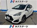 2015 Toyota AQUA