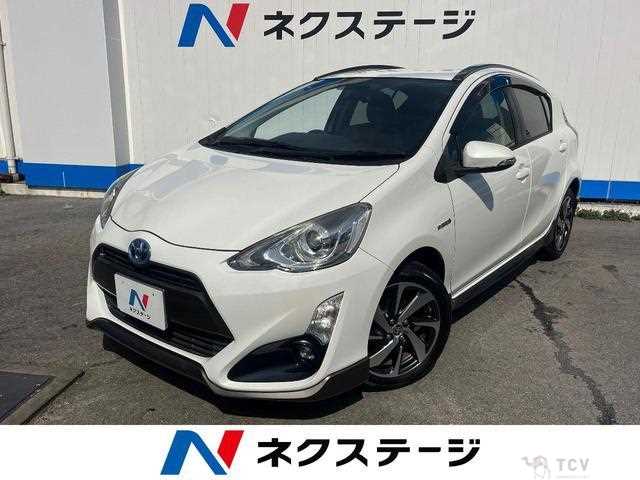 2015 Toyota AQUA
