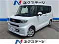 2021 Daihatsu Tanto